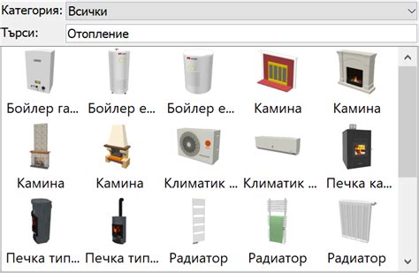 Furniture libraries 1.8 .